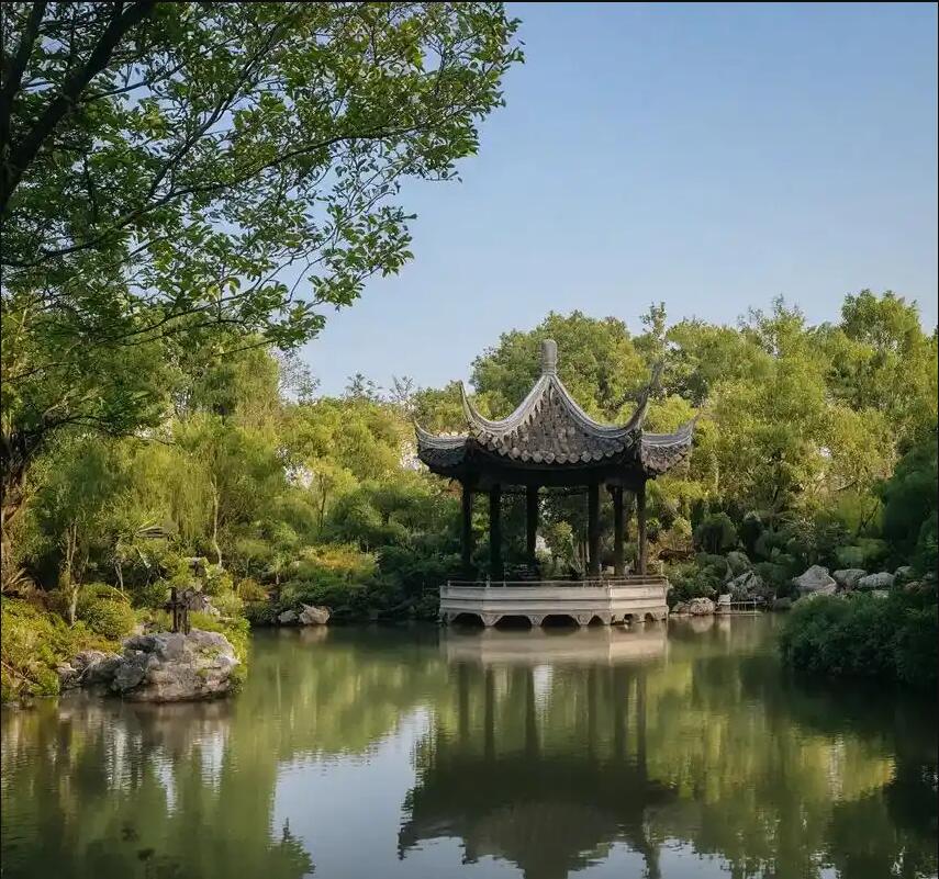 阆中花留餐饮有限公司